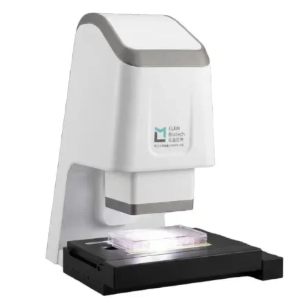 LMAE-02 — Автоматизированный Single-Cell Клонирование Microscopy Система