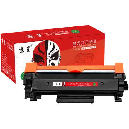 DocuPrint M288dw — Kyocera для Fuji Xerox Картридж M288z Тонер-порошковый картридж Xerox M288b Тонер-картридж M288 Черный тонер-картридж Очень большая емкость 1 шт. (6000 страниц)