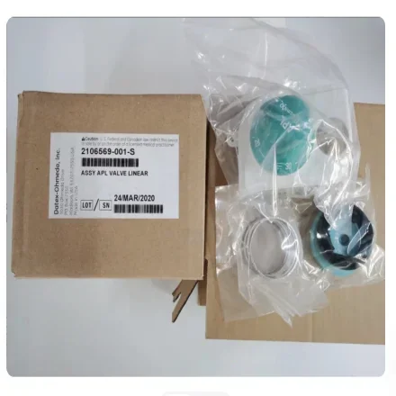 GE Healthcare M1175511-S — Клапан Emerida APL с несъемным седлом для наркозного аппарата AESPIRE 7100