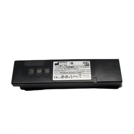 M250 — Primedic XD1 XD10 XD330 15V 7. 2Ah литиевая аккумулятор дефибриллятора аккумулятор дефибрилляции