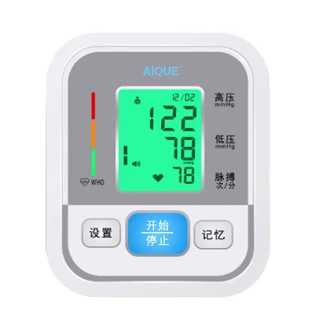 Электронный измерительный прибор sphygmomanometer, высокоточный домашний автоматический манжетный прибор медицинского класса для измерения артериального давления на плече