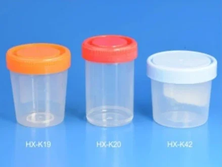 Consumables HX-K20 — Лабораторный Расходные материалы Контейнер для образцов емкостью 80 мл (цилиндрический)