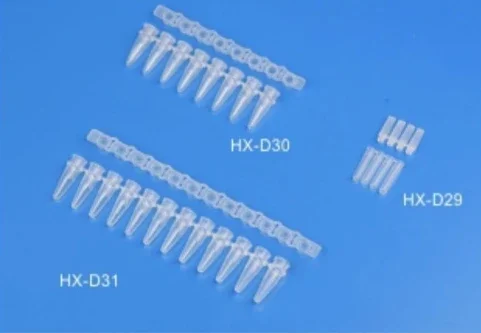 HX-D31 — 0, 2 мл 12-strip ПЦР-пробирка