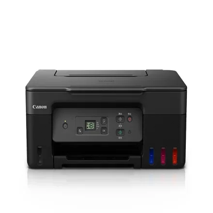 Canon G2870 — Струйный принтер высокий-вместимость Офисные копировальные аппараты Восстановленные цветные копировальные аппараты A3 Настольный принтер Imprimante