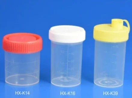 Consumables HX-K14 — Лабораторный Расходные материалы Контейнер для мочи на 60 мл (ширина горловины)