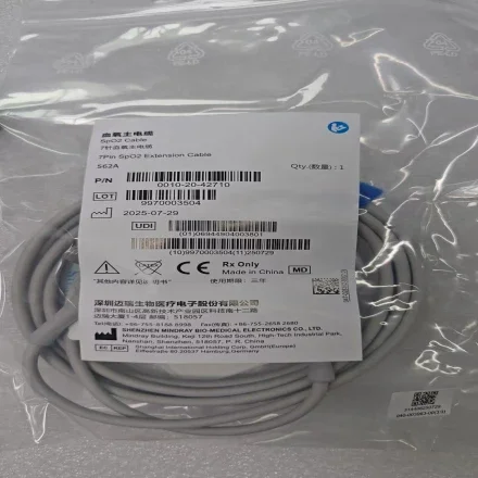 Mindray Adapter 7-Pin — 562A Адаптер основного кабеля SpO2 для серий T5 T8, IPM9800, IMEC, UMEC