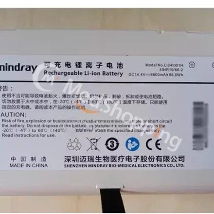 Mindray sv300 — Бывшая в употреблении литий-ионная аккумуляторная аккумулятор для аппарата ИВЛ sv350 LI24I001H