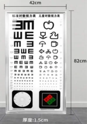 WZ-SLB-9 — Лайтбокс Vision Chart (5-meter E-образное детское многофункциональное издание)