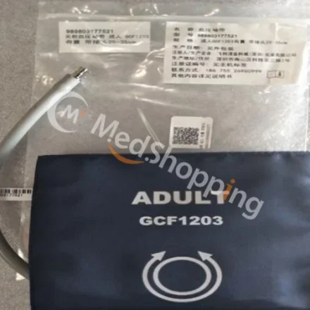 Philips Adult GCF1203 — Goldway Манжета НИАД серии G и UT для взрослых с мочевым пузырем и металлическим соединителем, 25–35 см 989803177521 Многоразовая манжета для измерения артериального давления для взрослых