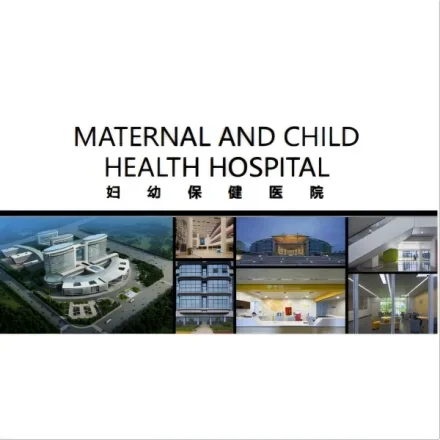 Maternal и проектирование детской больницы, проект строительства больницы, монтаж, подготовка материалов, строительство, проектирование здания больницы, комплексное решение для проекта…