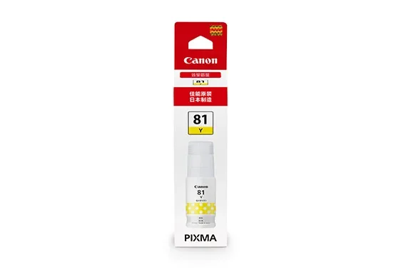 Canon GI-81 Y — Принтер струйный чернила картриджи/чернила бутылки для G4870 G3872 G3871 G3870 G3860 G3836 G3833 G3832 G3831 G3830 G3821 G3820 G2870 G2860 G2830 G2820 G1831 G1830 G1820