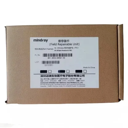 Mindray BC3000Plus — Гематологический анализатор Preventive Maintenance Комплект