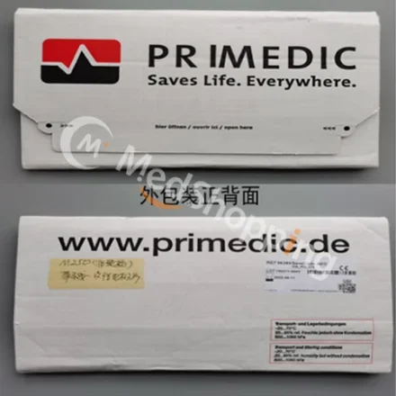 M250 — Metrax Primedic дефибриллятор Одноразовый электрод с проволокой AED 96389 SavePads AED старый No No 96343