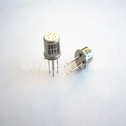 FIGARO TGS2600 — DIP-4 2600 DIP4 Датчик качества воздуха и газа