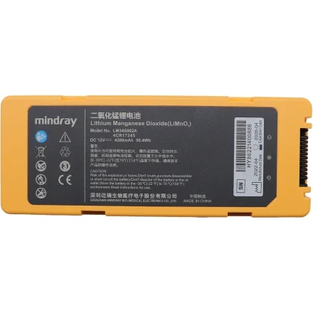Mindray LM34S002A — Дефибриллятор Литий-ионный аккумулятор дефибриллятор аккумулятор для монитора Подходит для C1 12 В 4200 мА·ч