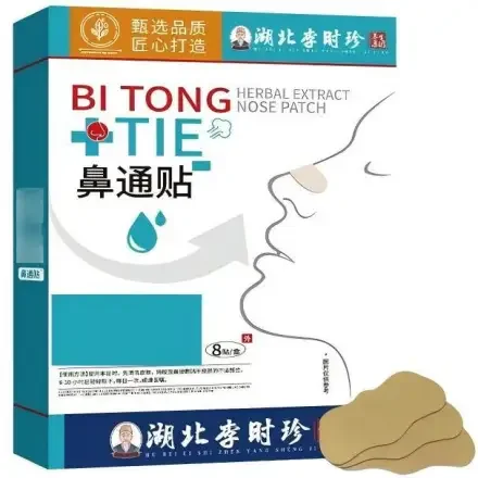 Herbal Nasal Пластыри Nasal Рельефные патчи 10 патчей Коробка из нетканого материала Nasal Уход за чистым дыханием