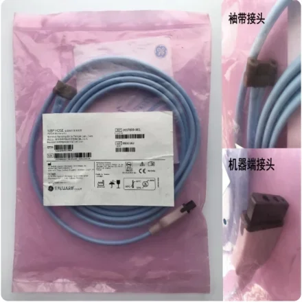 GE Healthcare B650/20/1800 — Монитор ЭКГ Удлинительная манжета для измерения артериального давления с центральной заглушкой