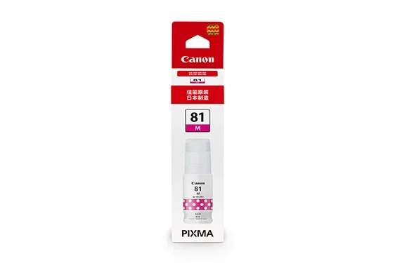 Canon GI-81M — Принтер струйный, картриджи чернила/бутылки чернила для G4870 G3872 G3871 G3870 G3860 G3836 G3833 G3832 G3831 G3830 G3821 G3820 G2870 G2860 G2830 G2820 G1831 G1830 G1820