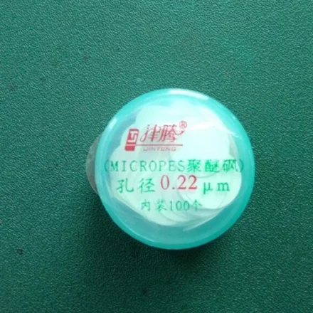 Microporous Мембрана фильтра Microporous мембрана фильтра Ф13 0, 22/0, 45 мкм (ПТФЭ) политетрафторэтилен Мембрана Φ13 мм Microporous