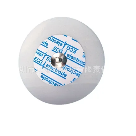 Non-woven Электродный лист Электрокардиограмма Электроды