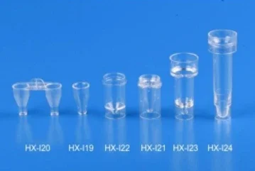 Consumables HX-I25 — Лабораторный Расходные материалы Кювета 2, 5 мл