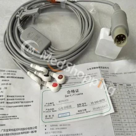 cable M6/M8000/9000/352A/M69 — BLT интегрированные 5 отведений AHA Brown V, White RA, красный LL, Black LA, Blue RL Защелкивающийся кабель 15-100-0070 Код: М0202470