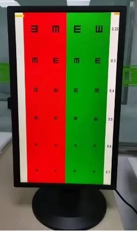 WZ-2000H — ЖК-дисплей Vision Chart (21, 5 дюйма по вертикали, полноэкранный режим)