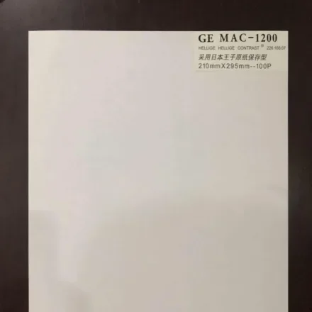 210×295-100P — Термочувствительная бумага для печати