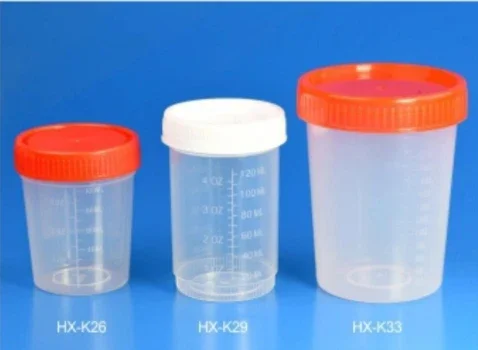 Consumables HX-K26 — Лабораторный Расходные материалы Контейнер для образцов емкостью 125 мл