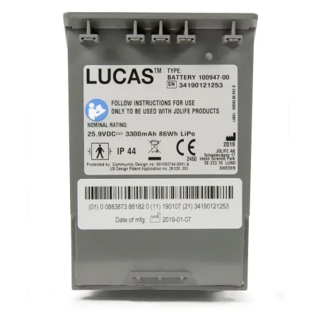 Перезаряжаемая полимерная аккумулятор Lithium для системы непрямого массажа сердца Lucas 3 от Physio-контроль