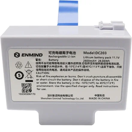 DC203 — Lithium аккумуляторная аккумулятор дефибриллятора 28. 86Wh 11, 1 В 2600 мА·ч, литий-ионная замена ENMIND для EN-S7 EN-V7