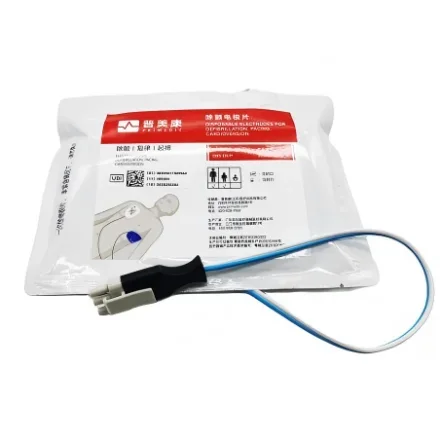Primedic M250 — Серия взрослый/педиатрический дефибриллятор Electrode Колодки с функцией самотестирования OBS-DE/P