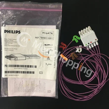 Philips M1647A — Неэкранированный мини-зажим для 5 выводов AAMI 0. 4M 989803145011 Неэкранированный мини-зажим для 5 выводов AAMI Захват для комплекта проводов длиной 0, 7/1, 3 м, неэкранированный…