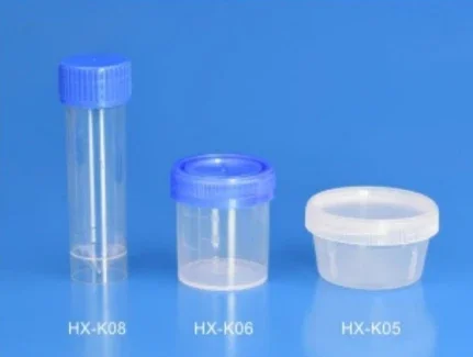 Consumables HX-K07 — Лабораторный Расходные материалы 30/40ml контейнер для табуретов