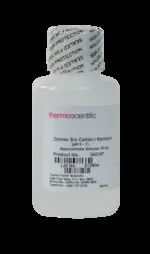 Thermo Fisher Scientific 46070 — В каждой упаковке DionexCombination шесть катионных стандартов IIтипа