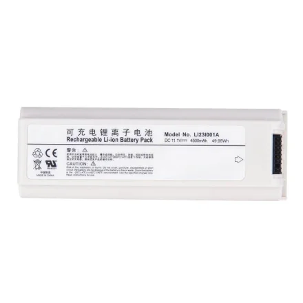 Mindray M5, M5T, M6, M7E, LI23I001A — Для M7 M7 серия M7 Super M7 Expert аккумулятор для УЗИ 2108-20-65792 2108-30-66176 LI23I001B 022-000535-00 литий-ионный аккумуляторов