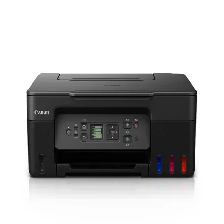 Canon G3870 — Машина с многоразовыми чернилами большой емкости All-in-One беспроводного типа Офисные копировальные машины Восстановленные цветные копировальные аппараты Настольный принтер A3 Imprimante
