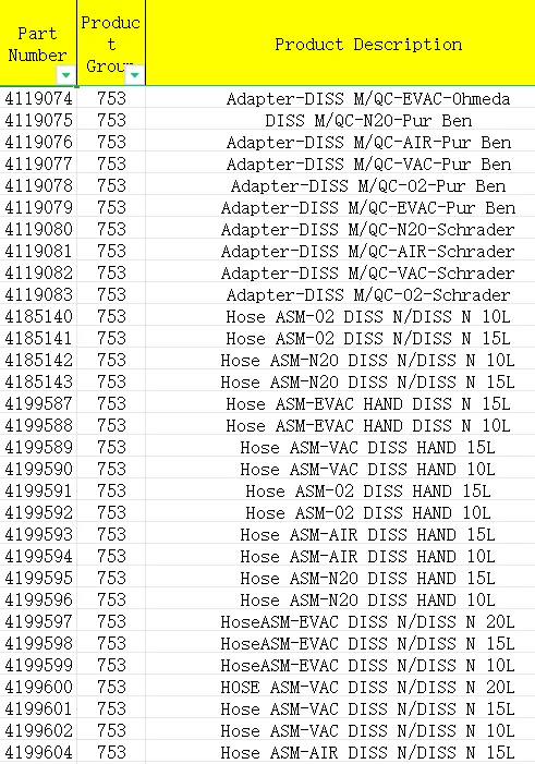 Dräger 4199590Hose — ASM-VAC DISS РУЧНОЙ 10L