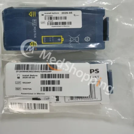 Philips HEARTSTART HS1 — FRX аккумулятор M5070A Четырехлетний аккумулятор M5066A M5067A M5068A 861304
