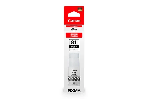Canon GI-81S PGBK — Принтер струйный чернила картриджи/чернила бутылки для G4870 G3872 G3871 G3870 G3860 G3836 G3833 G3832 G3831 G3830 G3821 G3820 G2870 G2860 G2830 G2820 G1831 G1830 G1820
