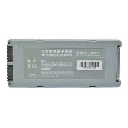 Mindray D2, D3, DC-60, DC-70, DC-70T — ДЛЯ Pro Exp дефибриллятора LI24I001A 022-000034-00115-062369-00 115-007858-00 LI24I001B 022-000536-00 LI24I005A 022-000296-00 Литий-ионный аккумулятор