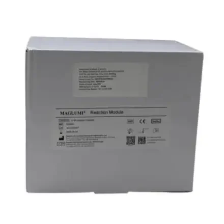 Snibe 630003 — MAGLUMI Реакционные модули (Пакет 1: 1Box=6*64)