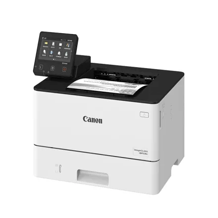 Canon LBP228x — Лазерный принтер Офисные копировальные аппараты Восстановленные цветные копировальные аппараты A3 Настольный принтер Imprimante