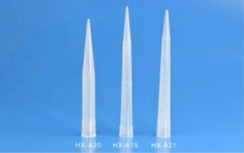 HX-A19 — Насадки 10 мл для Gilson&Eppendorf