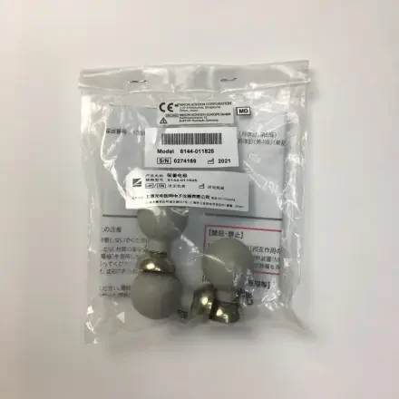 H041A — NIHONKOHDEN шариковый всасывающий электрод для ЭКГ с металлическим наконечником для сердечного провода 3, 0, модель