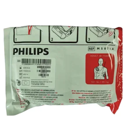 Philips FR3 — FRX FR2 XL MR дефибриллятор Прозрачные колодки M5066A M5071A