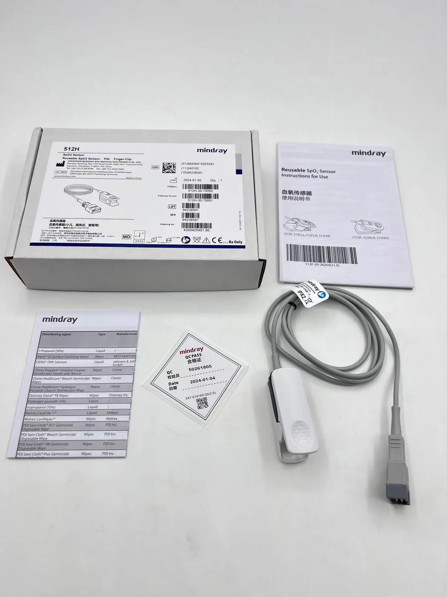 Mindray 512H-30-79061 — Детский зажим на палец для датчика SpO2 1M