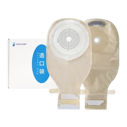 Ostomy Сумки Удобный малошумный нетканый материал Непрозрачный цельный чехол Colostomy