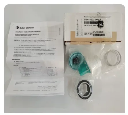 GE Healthcare 7100 — Клапан Omega APL без фиксатора совместим с наркозным аппаратом Aestiva