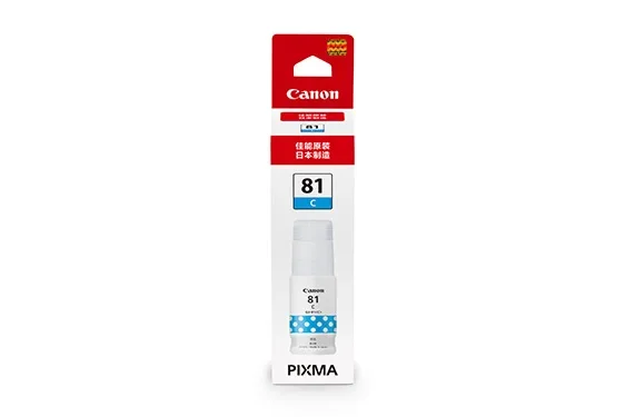 Canon GI-81 C — Принтер струйный чернила картриджи/чернила бутылки для G4870 G3872 G3871 G3870 G3860 G3836 G3833 G3832 G3831 G3830 G3821 G3820 G2870 G2860 G2830 G2820 G1831 G1830 G1820